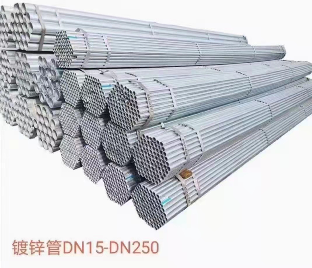 bs1139 scaffolding galvanized steel pipes