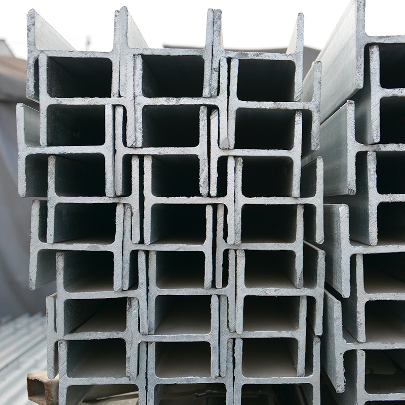 Top Selling Galvanized Hot Rolled Structural Building Stainless Steel h Beams